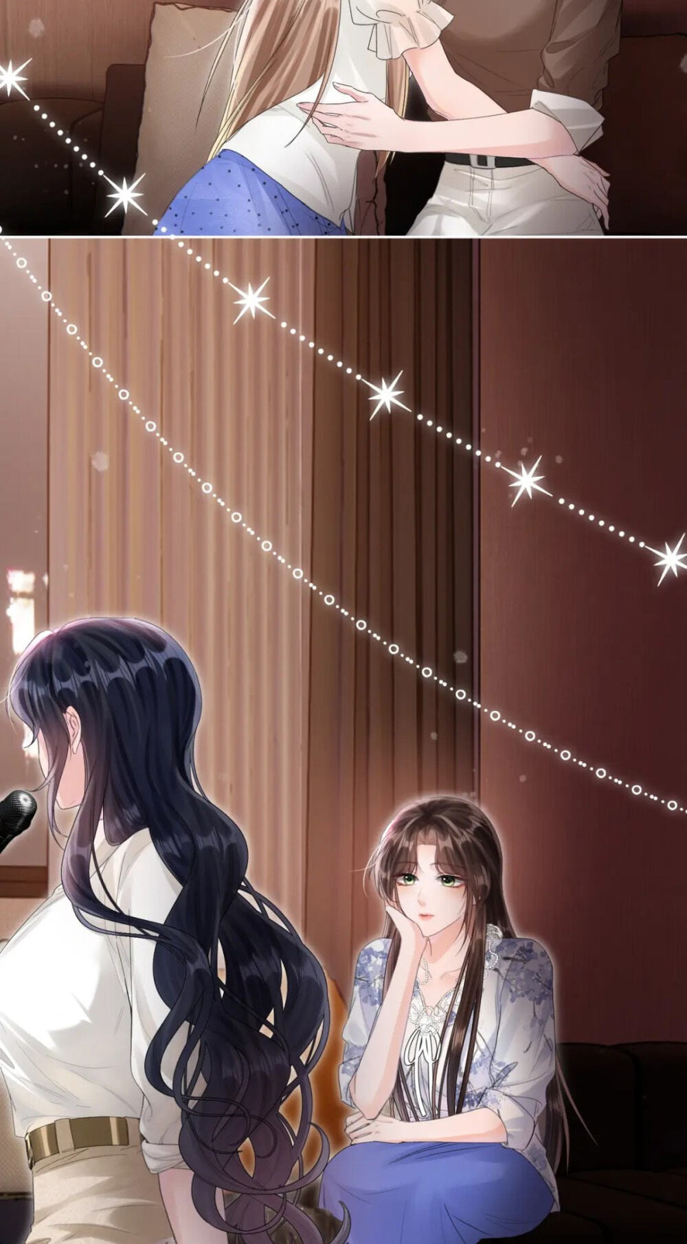 Read Wan Chao chapter 32 image 6 on Lezhin