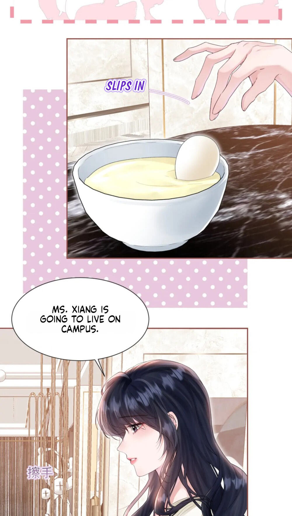 Read Wan Chao chapter 33 image 14 on Lezhin