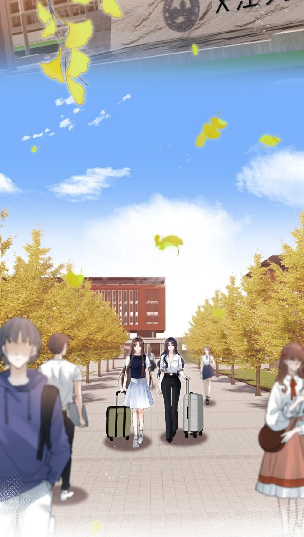 Read Wan Chao chapter 33 image 30 on Lezhin