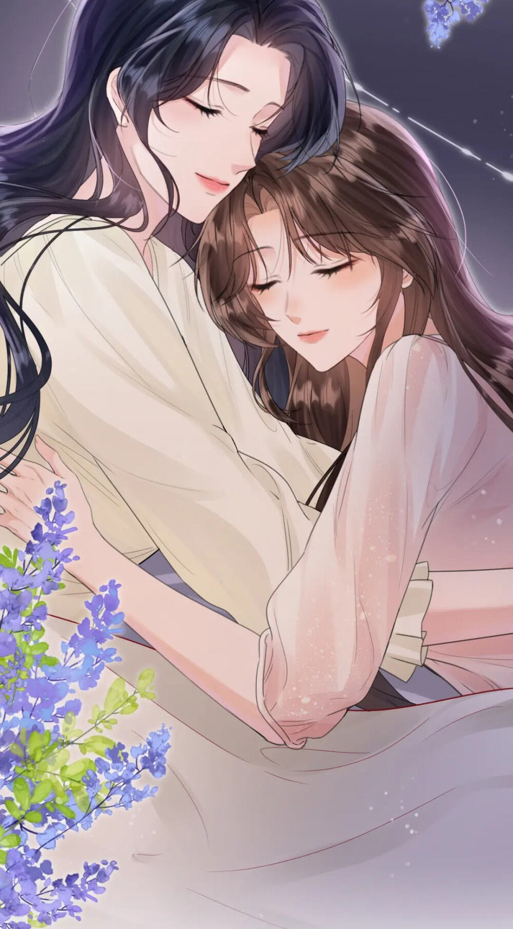 Read Wan Chao chapter 33 image 6 on Lezhin