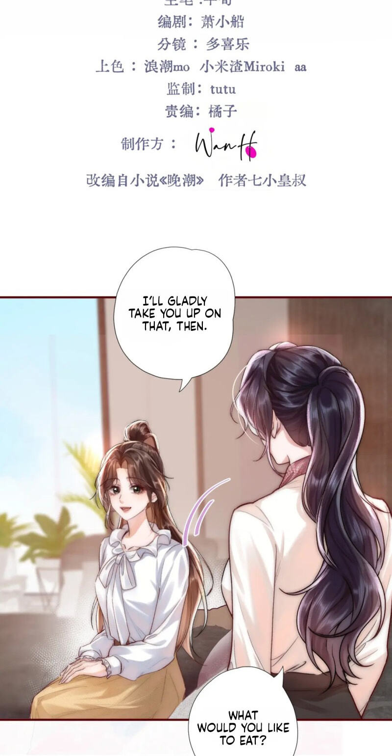 Read Wan Chao chapter 4 image 1 on Lezhin