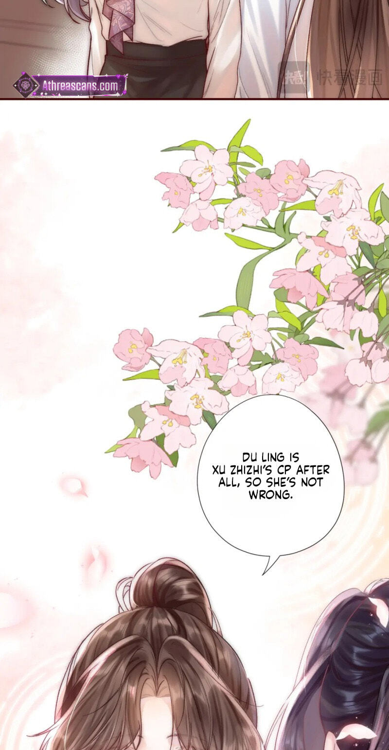 Read Wan Chao chapter 4 image 13 on Lezhin