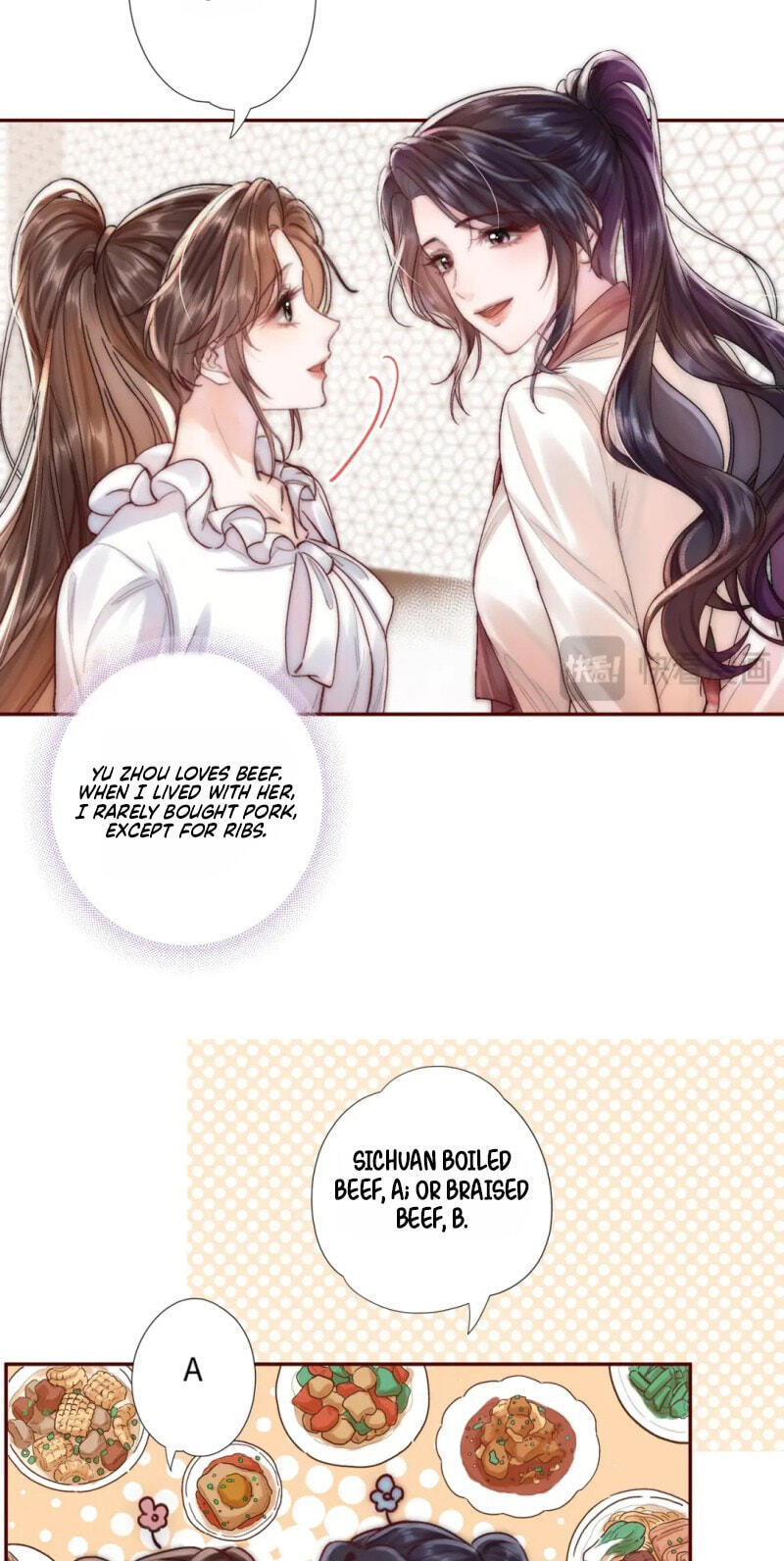 Read Wan Chao chapter 4 image 20 on Lezhin