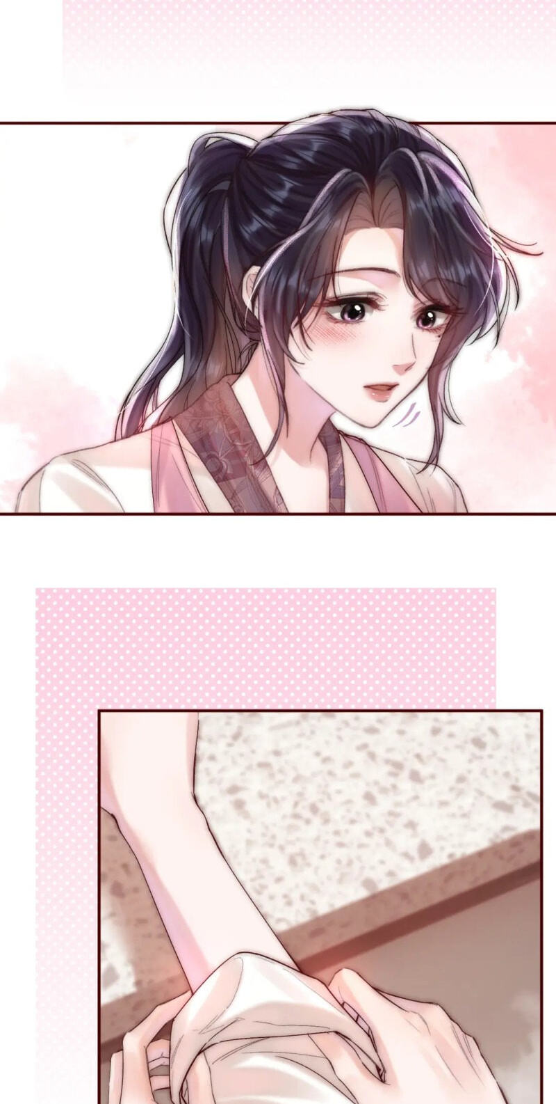 Read Wan Chao chapter 4 image 33 on Lezhin