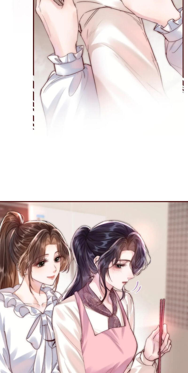 Read Wan Chao chapter 4 image 34 on Lezhin