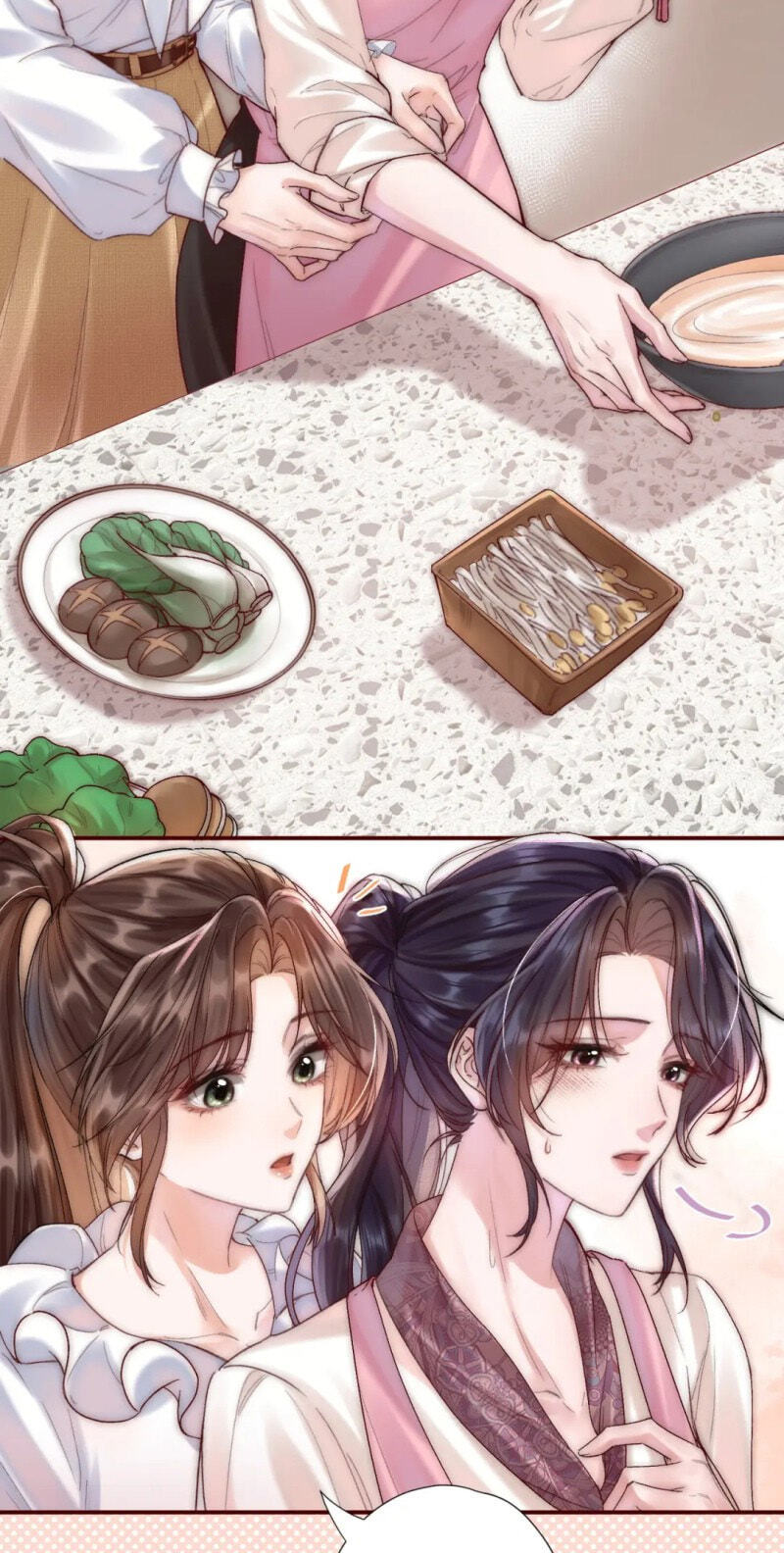 Read Wan Chao chapter 4 image 35 on Lezhin