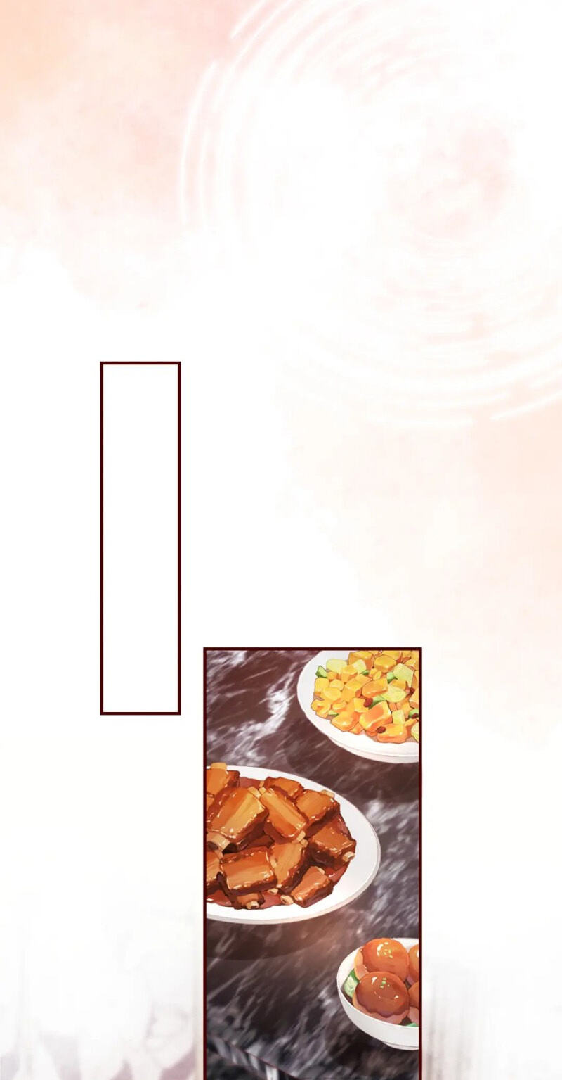 Read Wan Chao chapter 5 image 15 on Lezhin