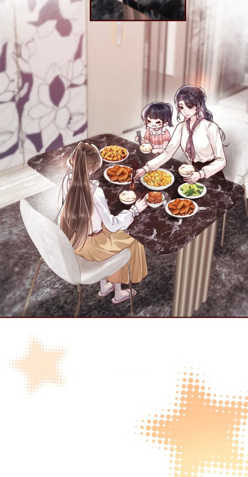 Read Wan Chao chapter 5 image 16 on Lezhin
