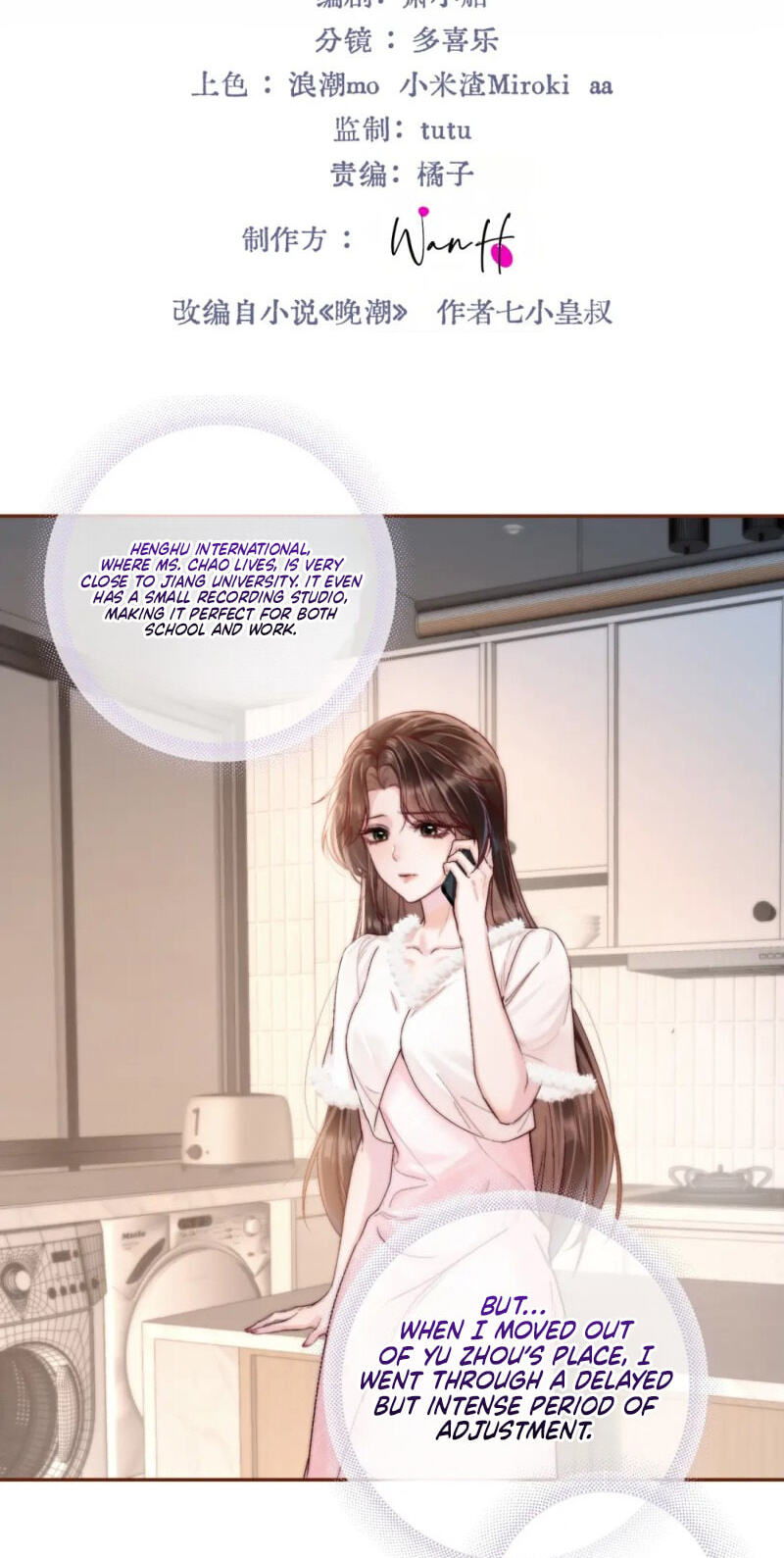 Read Wan Chao chapter 7 image 1 on Lezhin