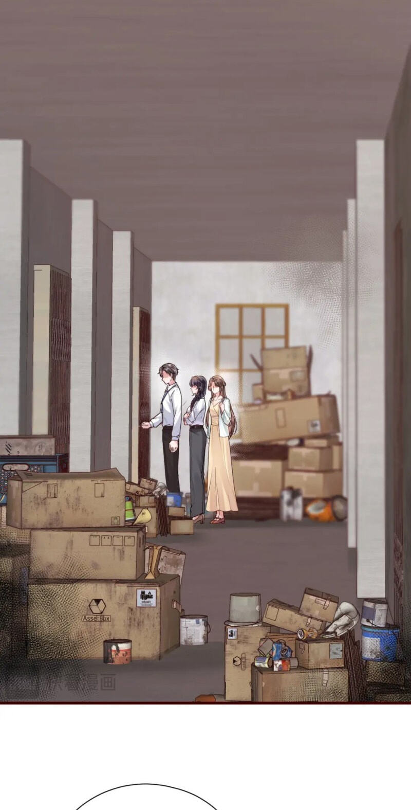 Read Wan Chao chapter 7 image 32 on Lezhin