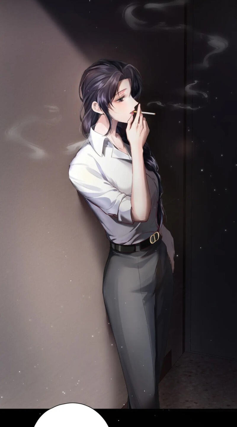 Read Wan Chao chapter 8 image 31 on Lezhin