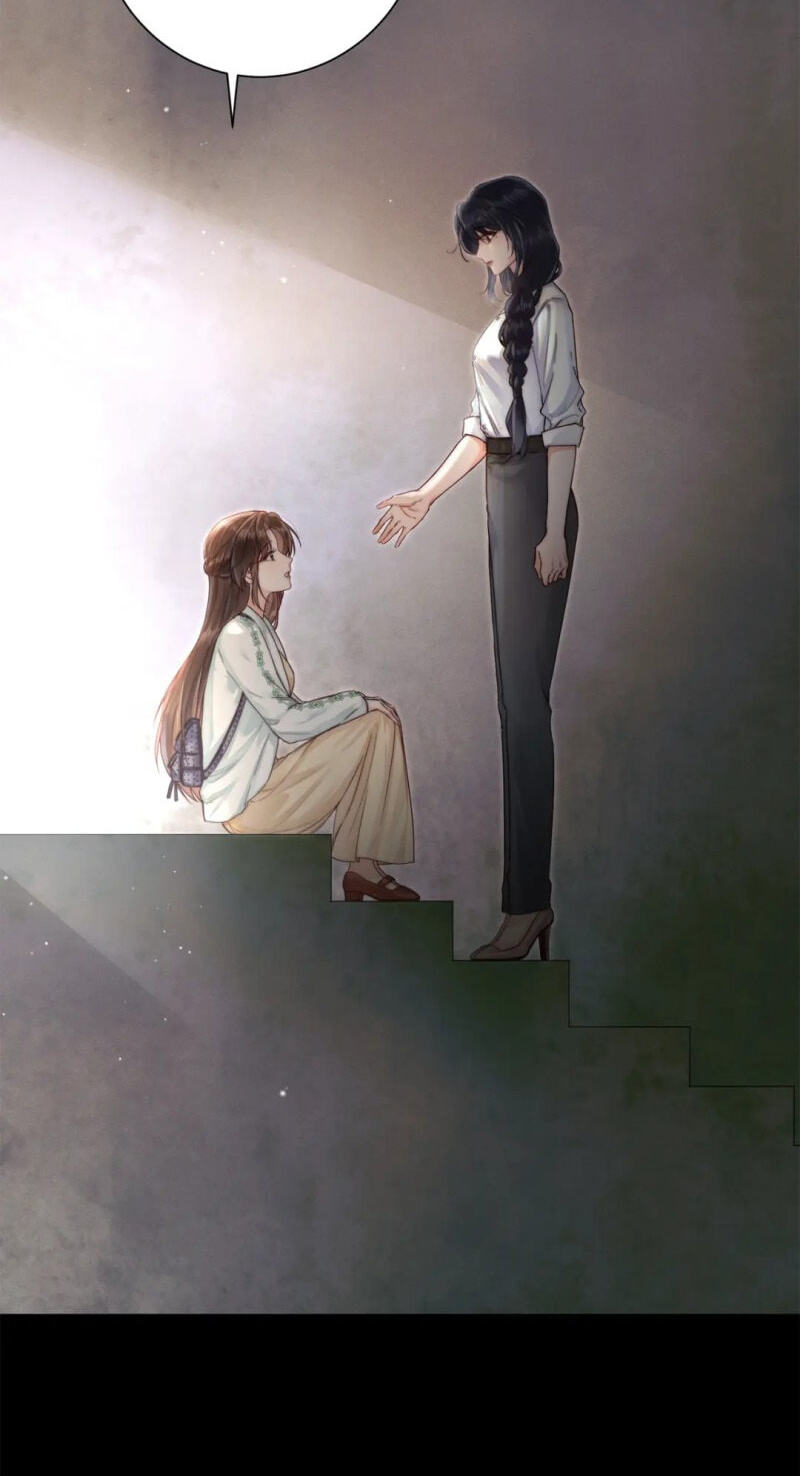 Read Wan Chao chapter 8 image 43 on Lezhin