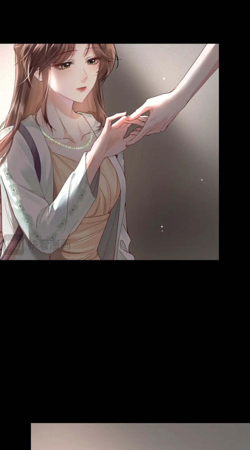 Read Wan Chao chapter 9 image 21 on Lezhin