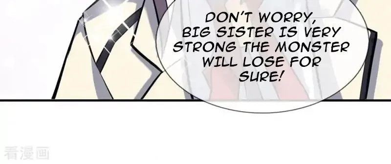 Read Wan Gu Shen Wang chapter 10 image 13 on Lezhin