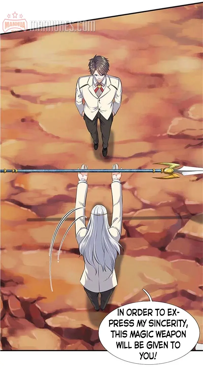 Read Wan Gu Shen Wang chapter 101 image 17 on Lezhin