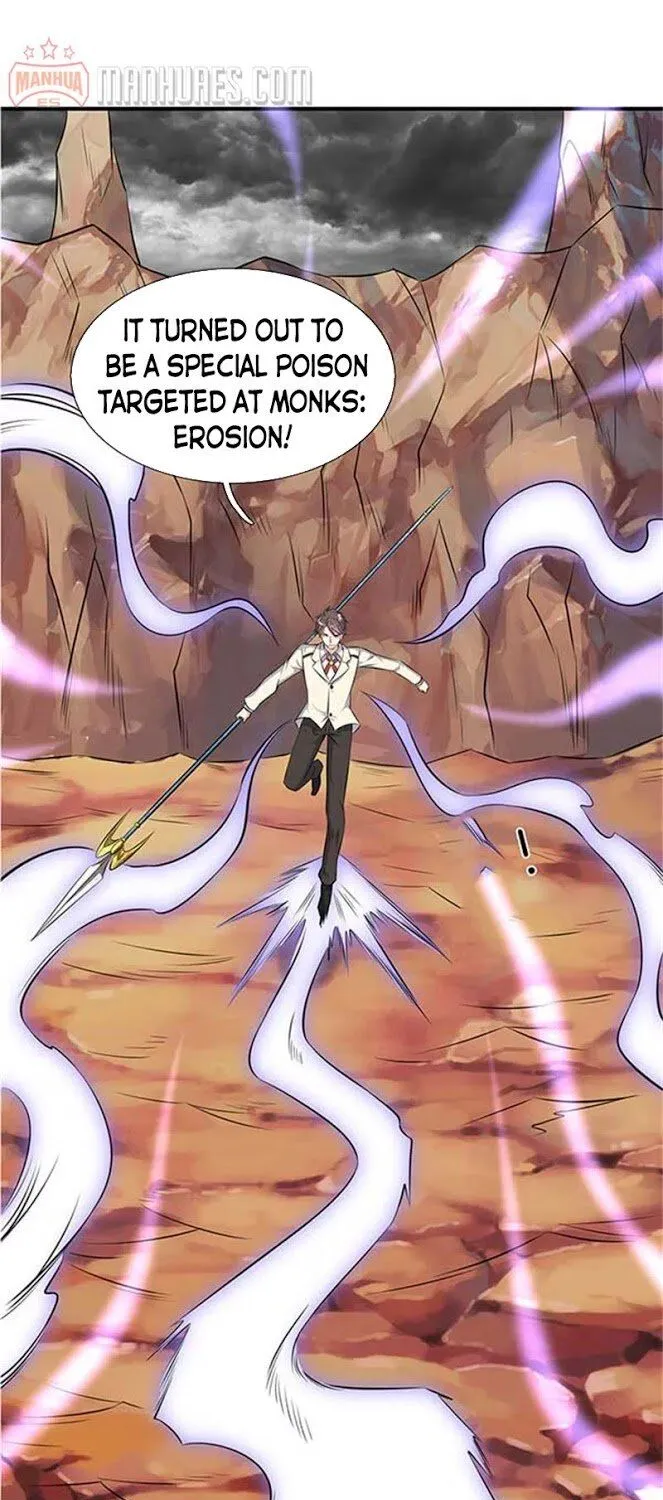 Read Wan Gu Shen Wang chapter 101 image 23 on Lezhin