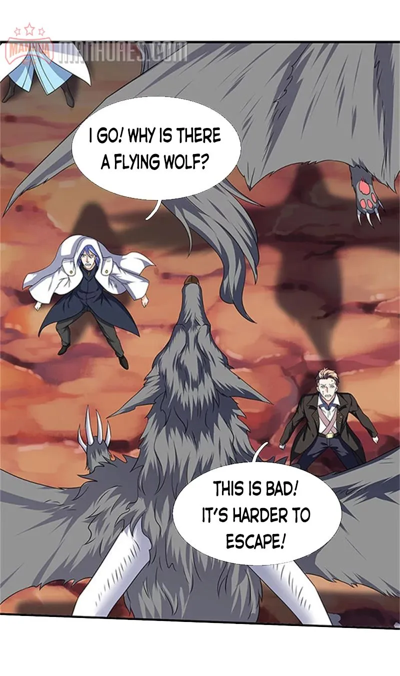 Read Wan Gu Shen Wang chapter 106 image 0 on Lezhin