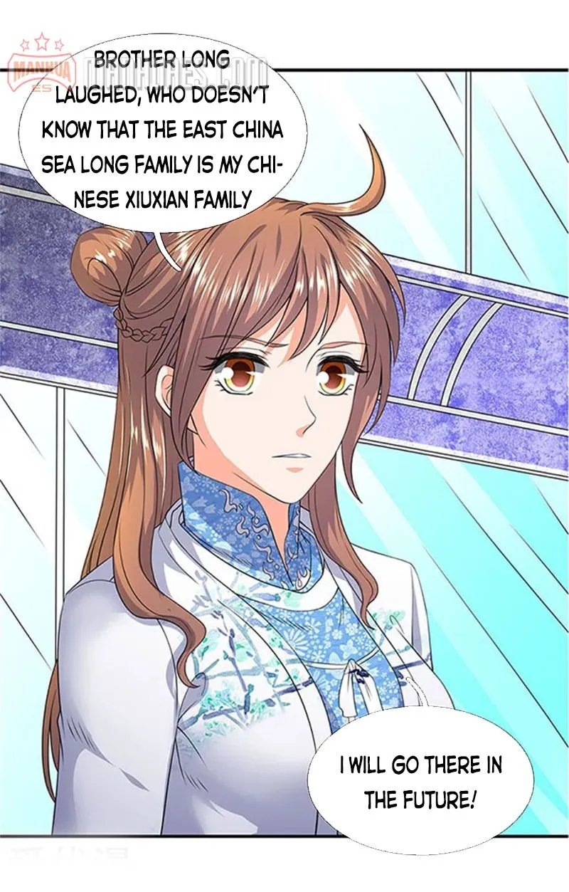 Read Wan Gu Shen Wang chapter 106 image 14 on Lezhin
