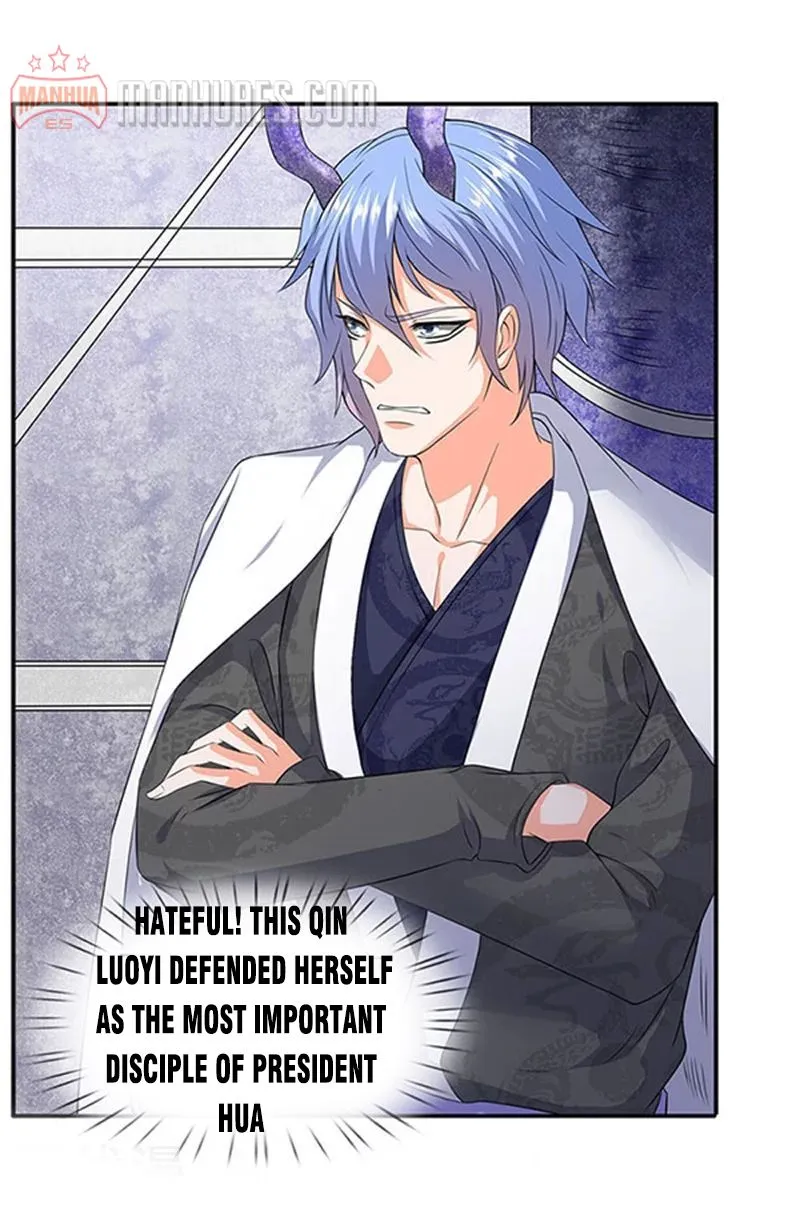 Read Wan Gu Shen Wang chapter 106 image 16 on Lezhin