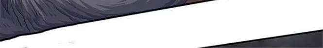 Read Wan Gu Shen Wang chapter 106 image 22 on Lezhin