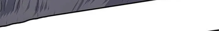 Read Wan Gu Shen Wang chapter 106 image 25 on Lezhin