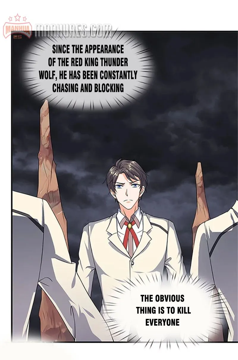 Read Wan Gu Shen Wang chapter 106 image 3 on Lezhin