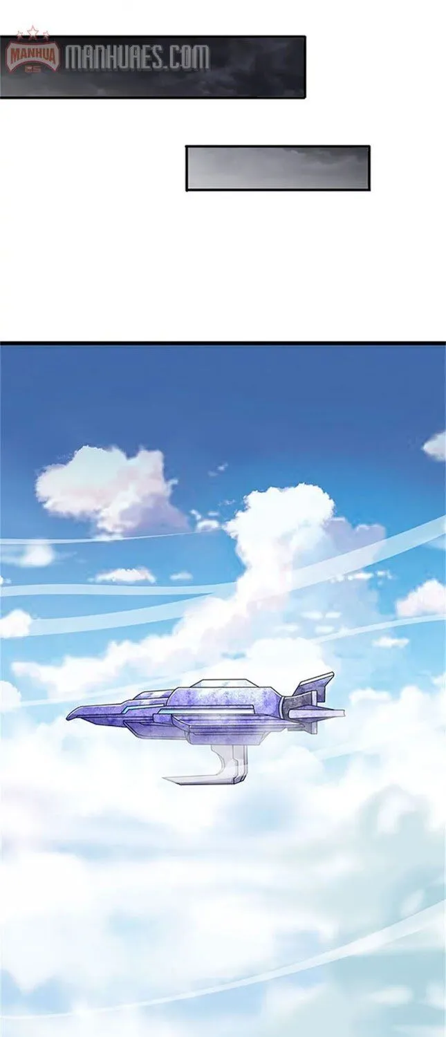 Read Wan Gu Shen Wang chapter 106 image 6 on Lezhin