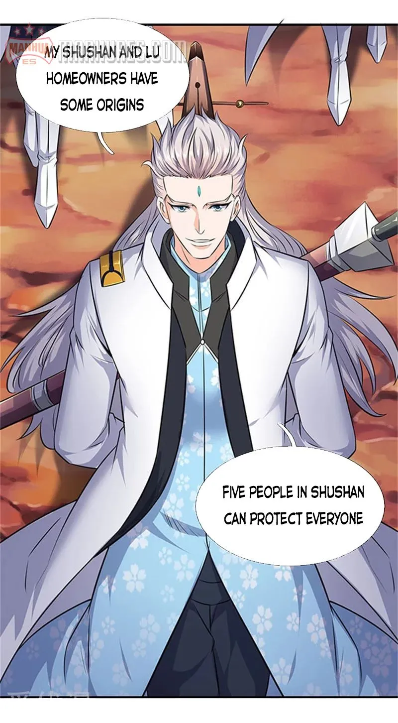 Read Wan Gu Shen Wang chapter 107 image 14 on Lezhin