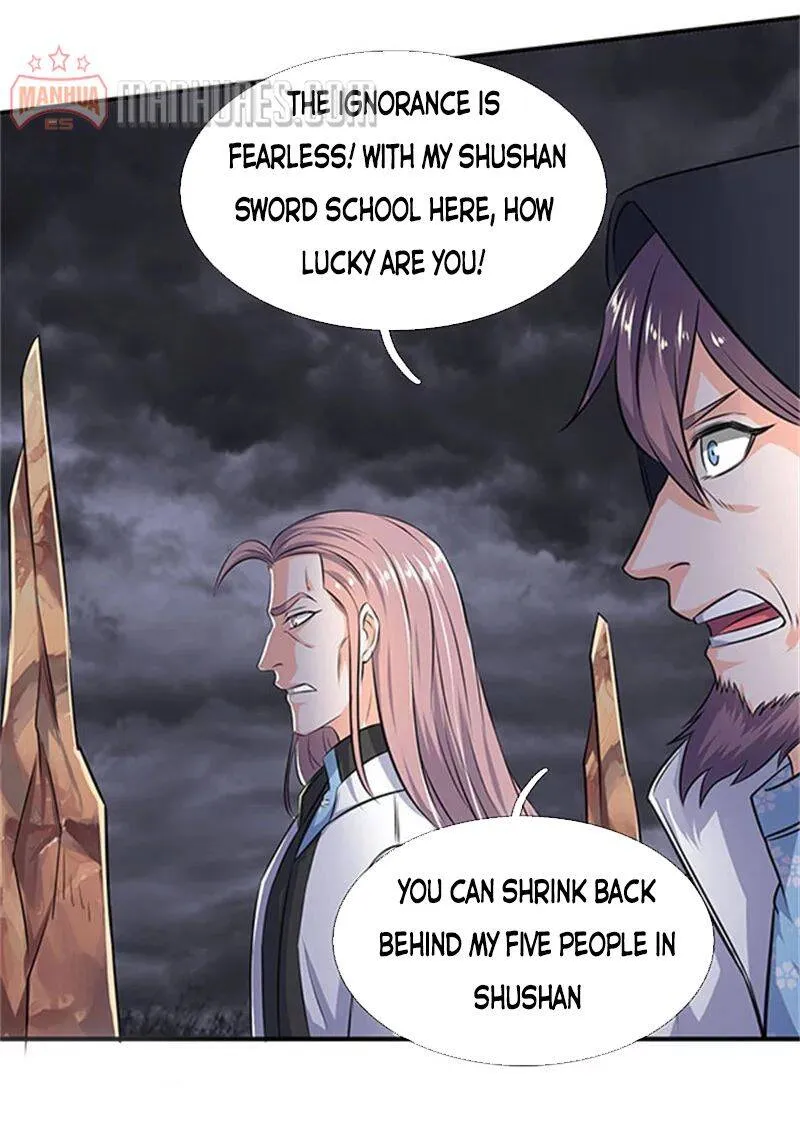 Read Wan Gu Shen Wang chapter 107 image 19 on Lezhin