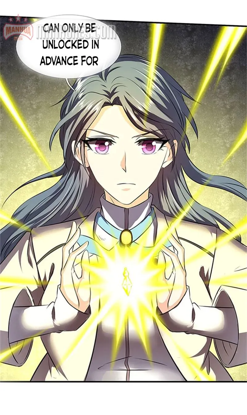Read Wan Gu Shen Wang chapter 107 image 2 on Lezhin