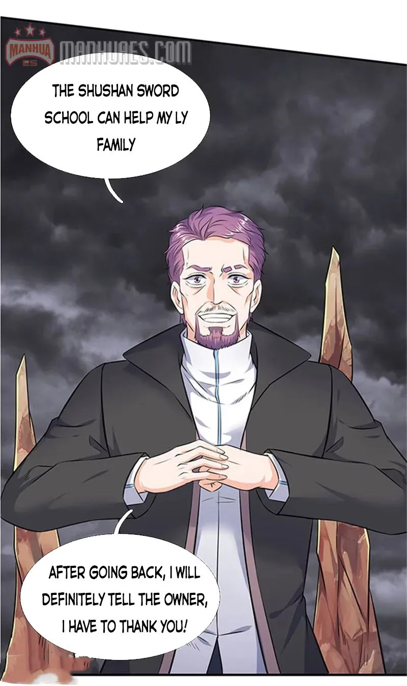 Read Wan Gu Shen Wang chapter 107 image 23 on Lezhin