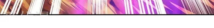 Read Wan Gu Shen Wang chapter 108 image 16 on Lezhin