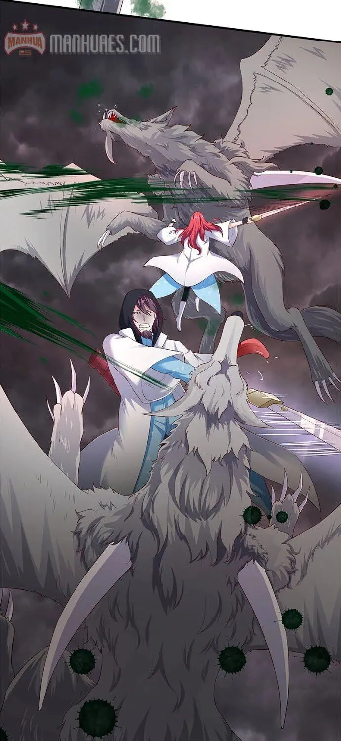 Read Wan Gu Shen Wang chapter 108 image 2 on Lezhin
