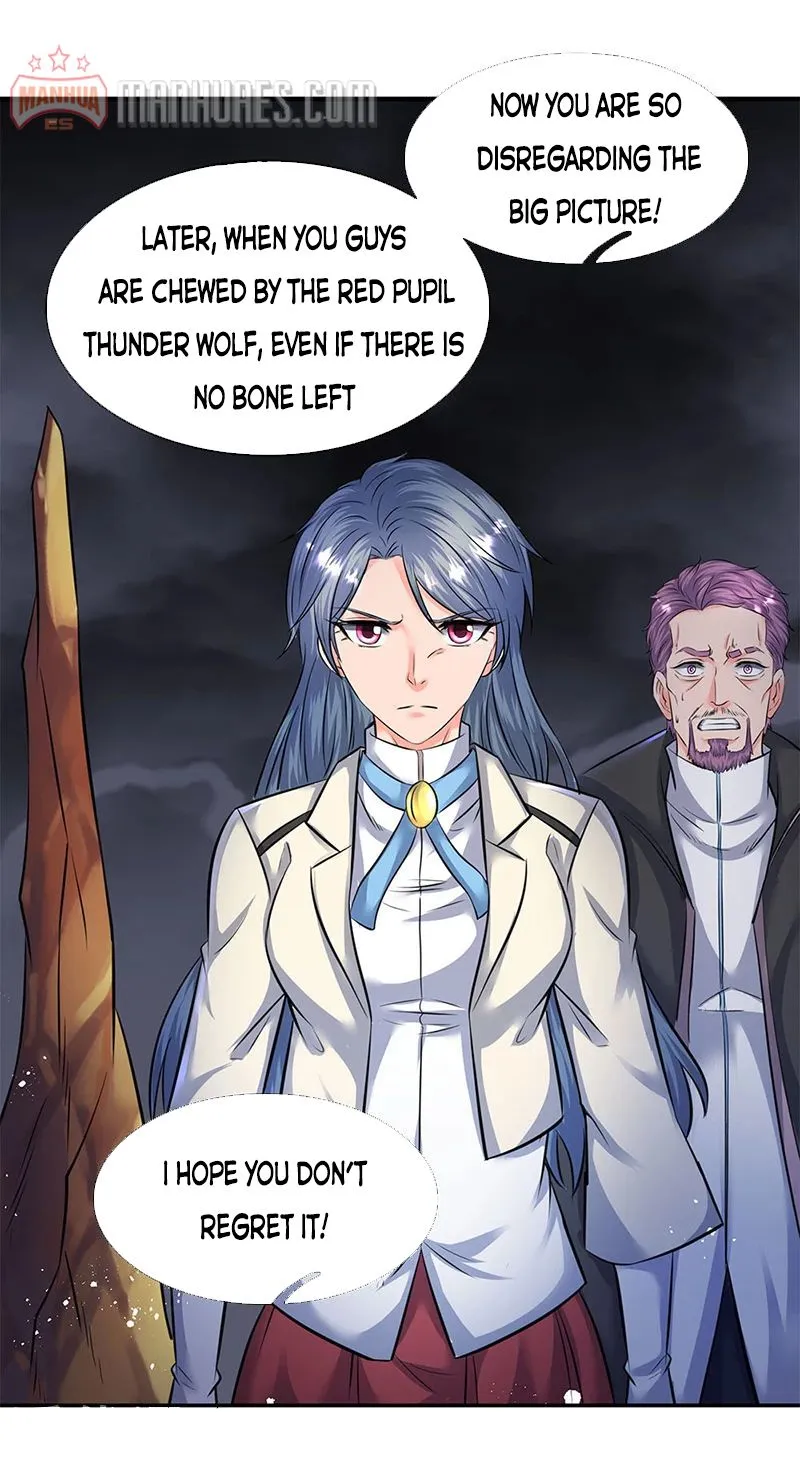 Read Wan Gu Shen Wang chapter 109 image 15 on Lezhin