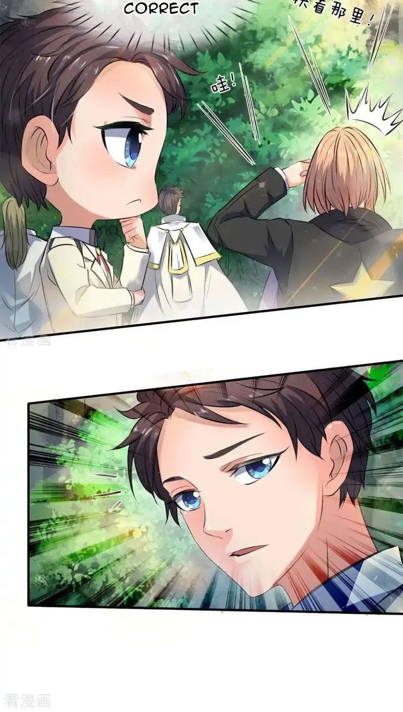 Read Wan Gu Shen Wang chapter 11 image 16 on Lezhin