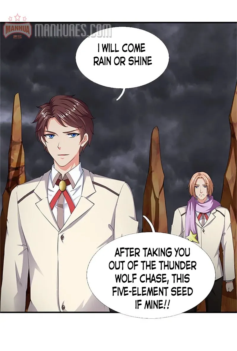 Read Wan Gu Shen Wang chapter 110 image 19 on Lezhin