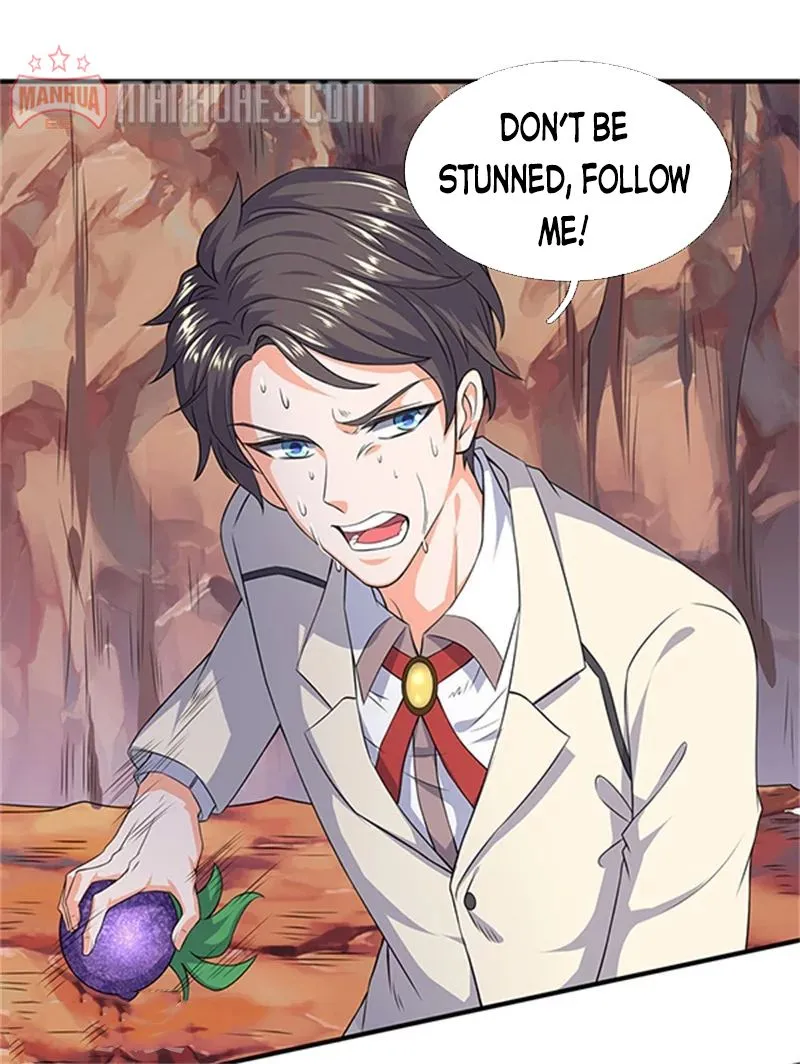 Read Wan Gu Shen Wang chapter 111 image 0 on Lezhin