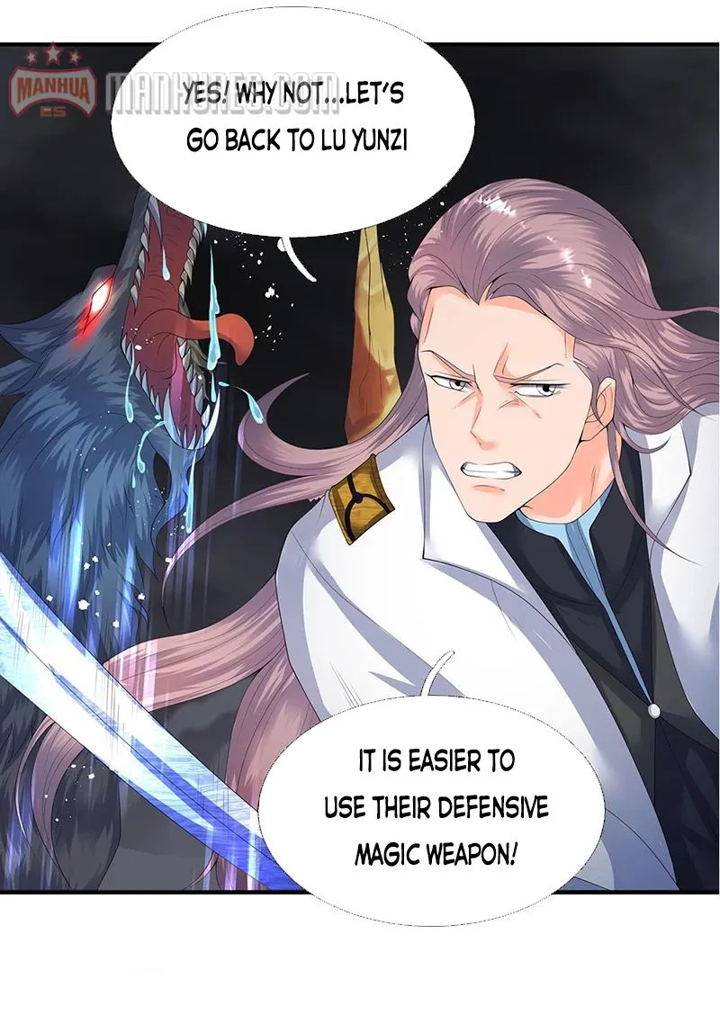 Read Wan Gu Shen Wang chapter 112 image 10 on Lezhin