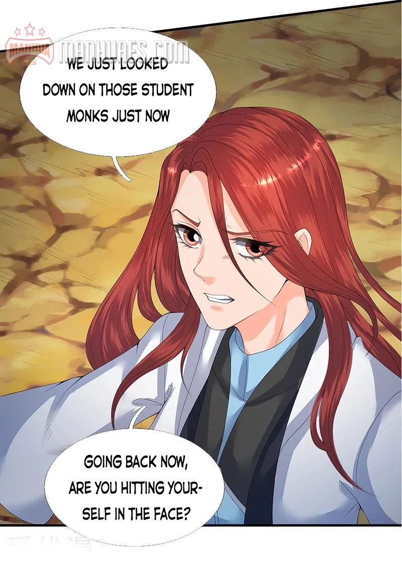 Read Wan Gu Shen Wang chapter 112 image 12 on Lezhin