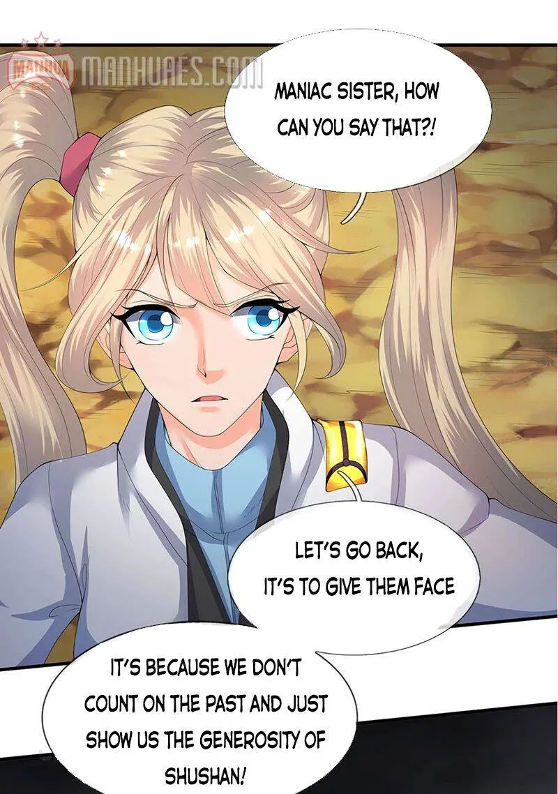 Read Wan Gu Shen Wang chapter 112 image 13 on Lezhin