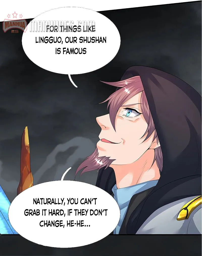Read Wan Gu Shen Wang chapter 112 image 16 on Lezhin
