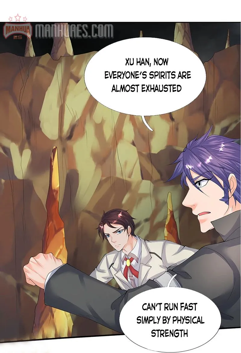 Read Wan Gu Shen Wang chapter 112 image 21 on Lezhin