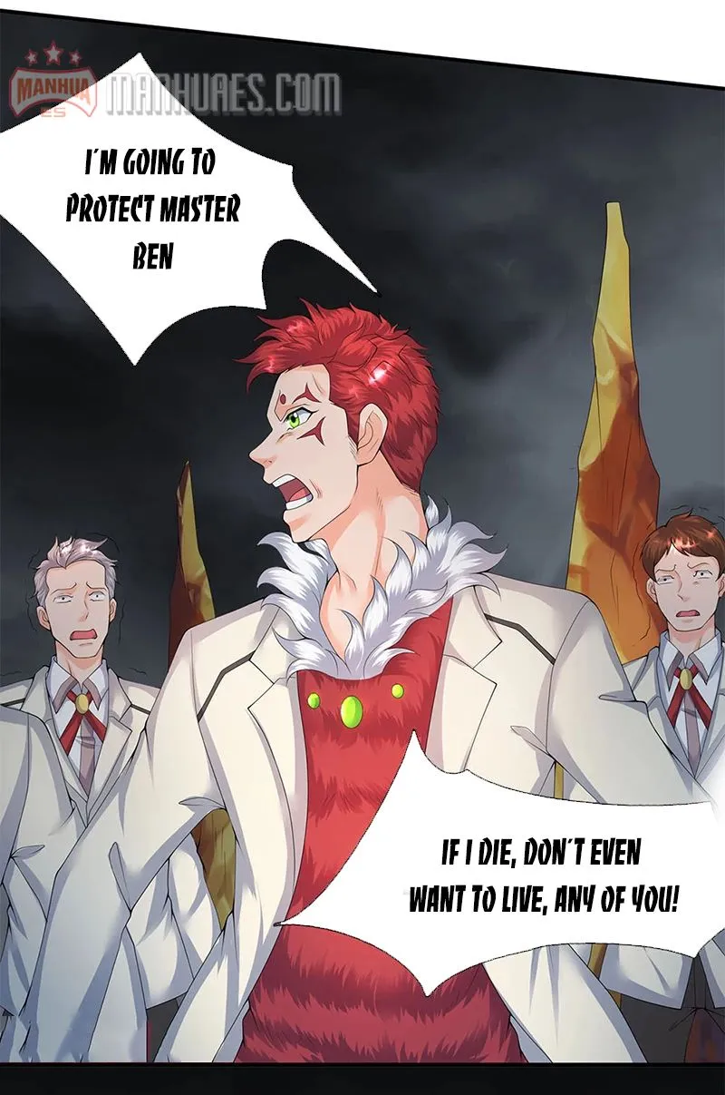 Read Wan Gu Shen Wang chapter 112 image 3 on Lezhin