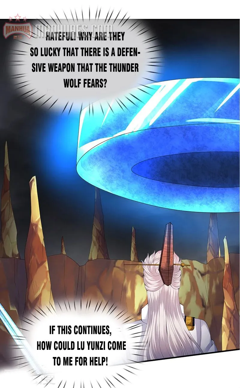 Read Wan Gu Shen Wang chapter 112 image 8 on Lezhin