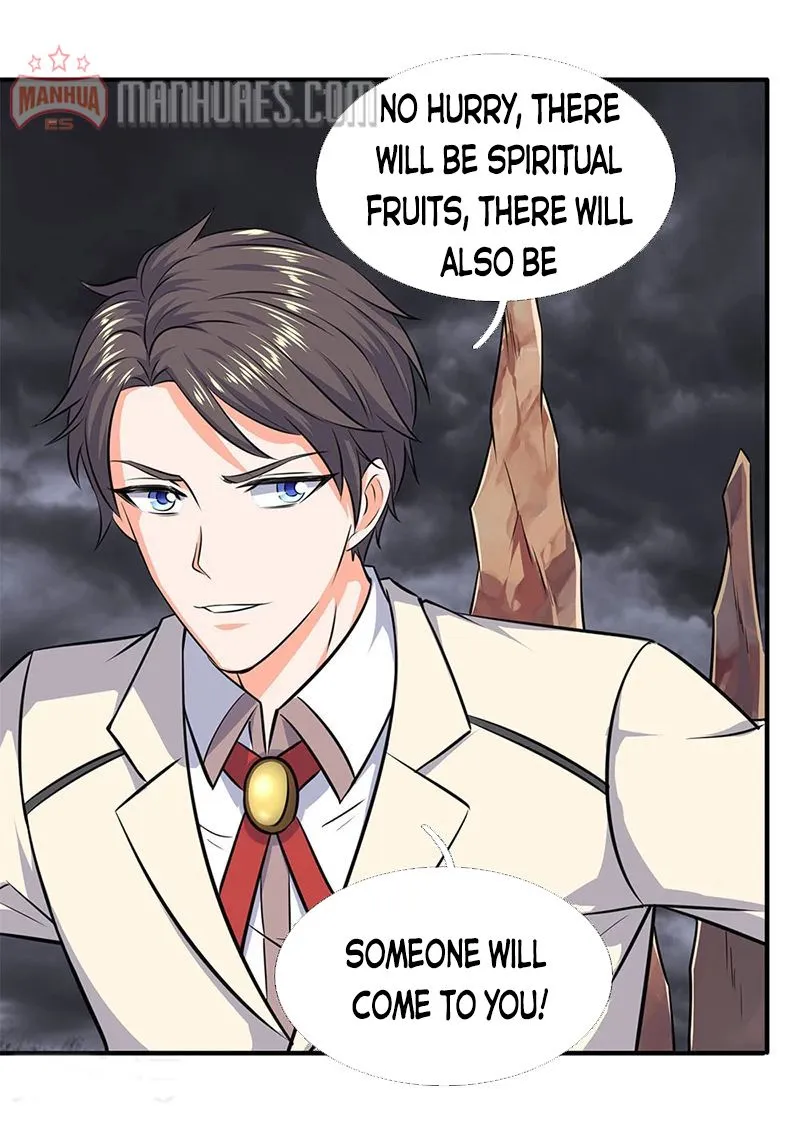 Read Wan Gu Shen Wang chapter 113 image 0 on Lezhin
