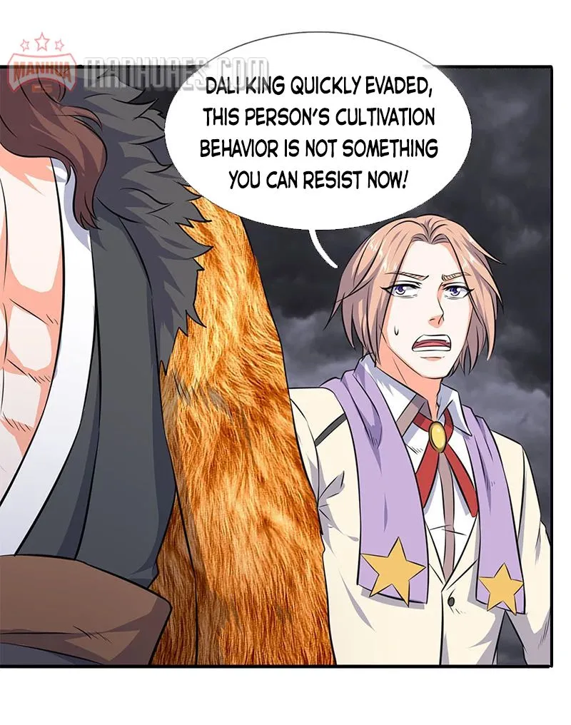 Read Wan Gu Shen Wang chapter 113 image 14 on Lezhin