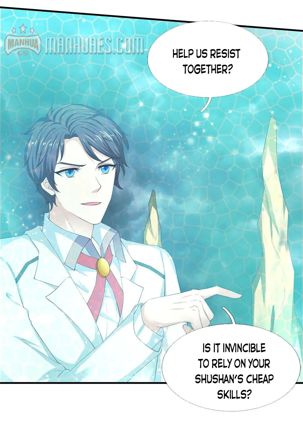 Read Wan Gu Shen Wang chapter 114 image 6 on Lezhin