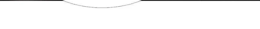 Read Wan Gu Shen Wang chapter 114 image 8 on Lezhin