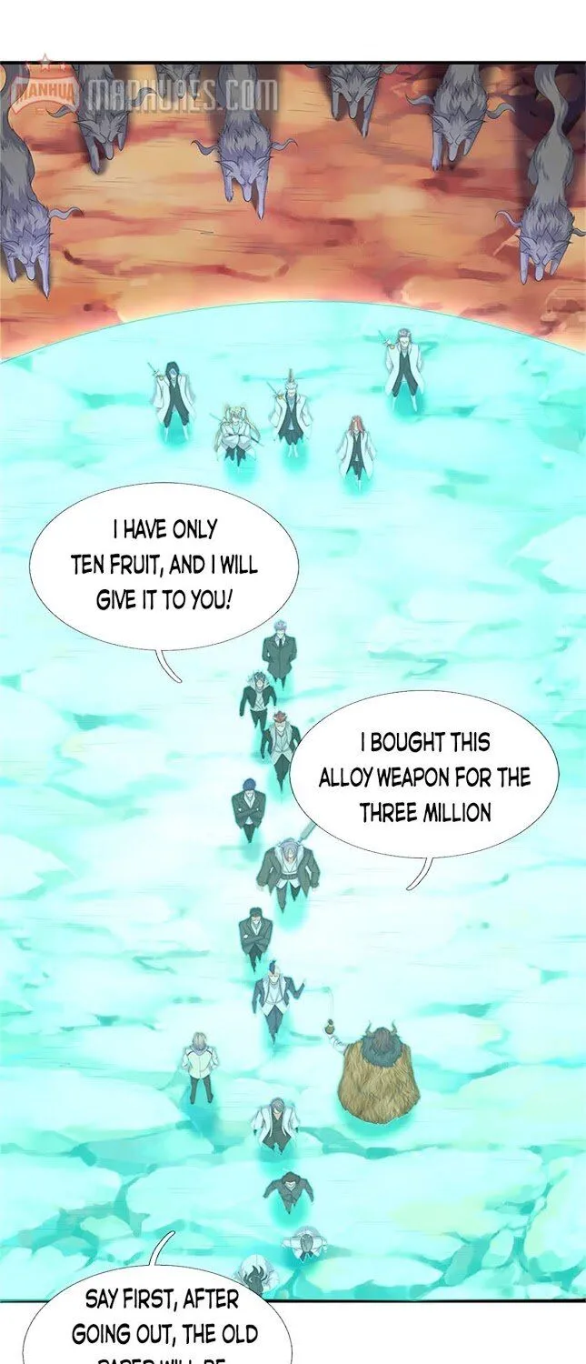 Read Wan Gu Shen Wang chapter 115 image 0 on Lezhin