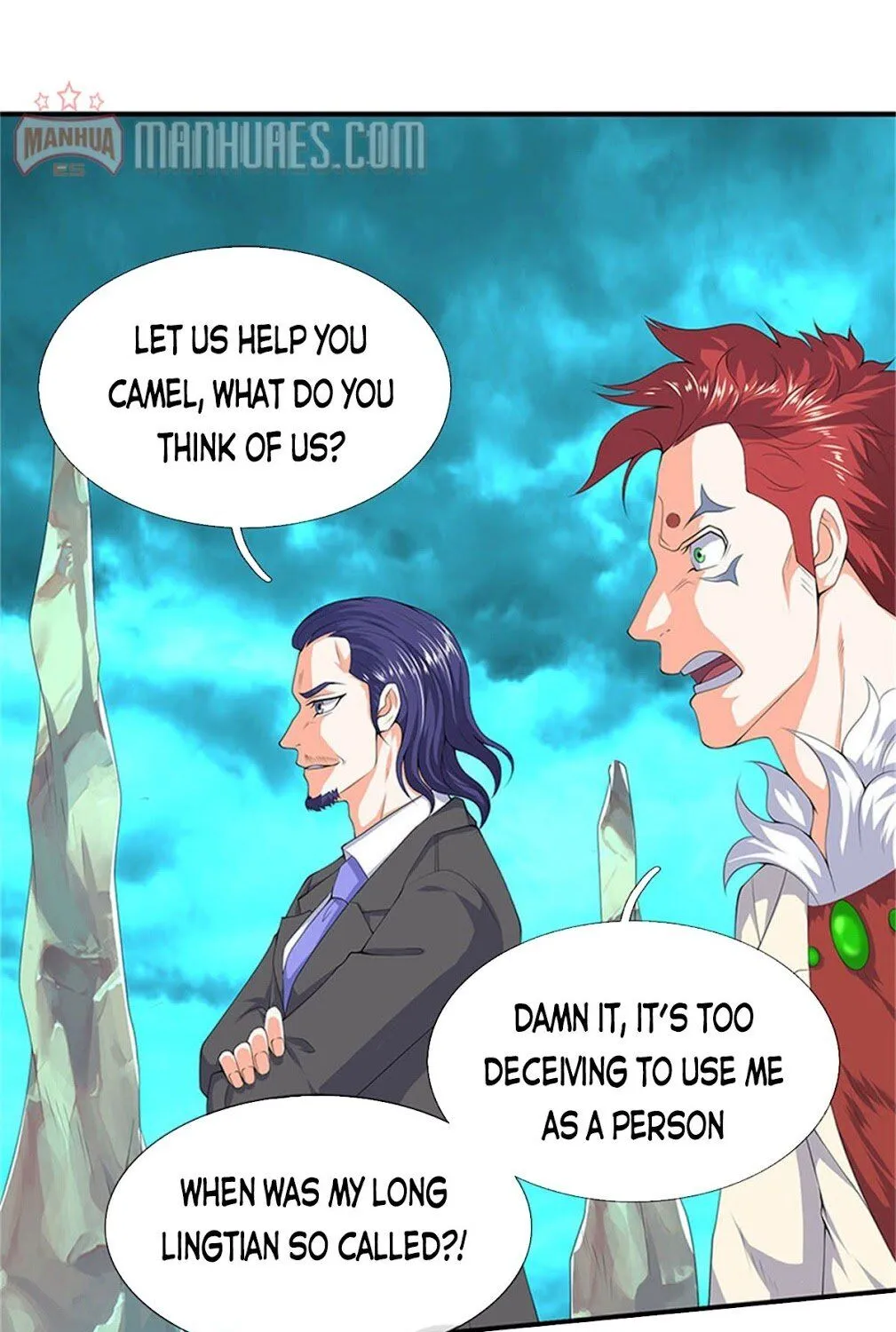Read Wan Gu Shen Wang chapter 115 image 25 on Lezhin